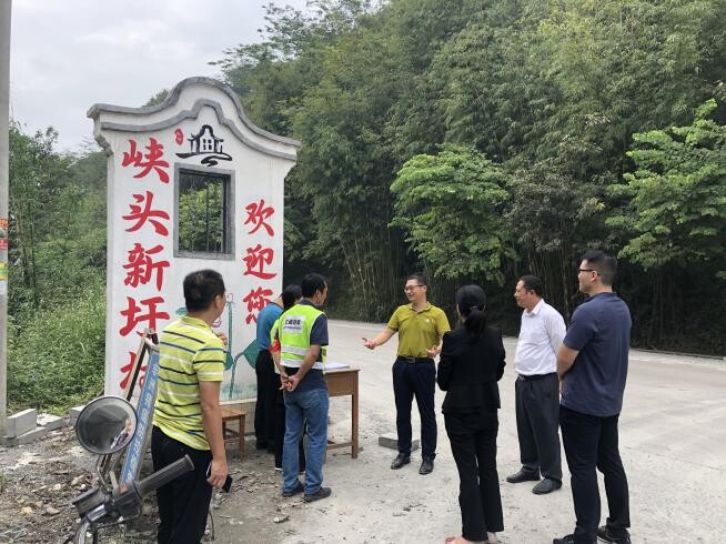 (2020.09.29)陽山：潘文彬帶隊連日開展節前安全檢查_8