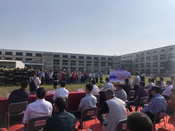 (2020.11.06)關注消防生命至上共建美好家園_2