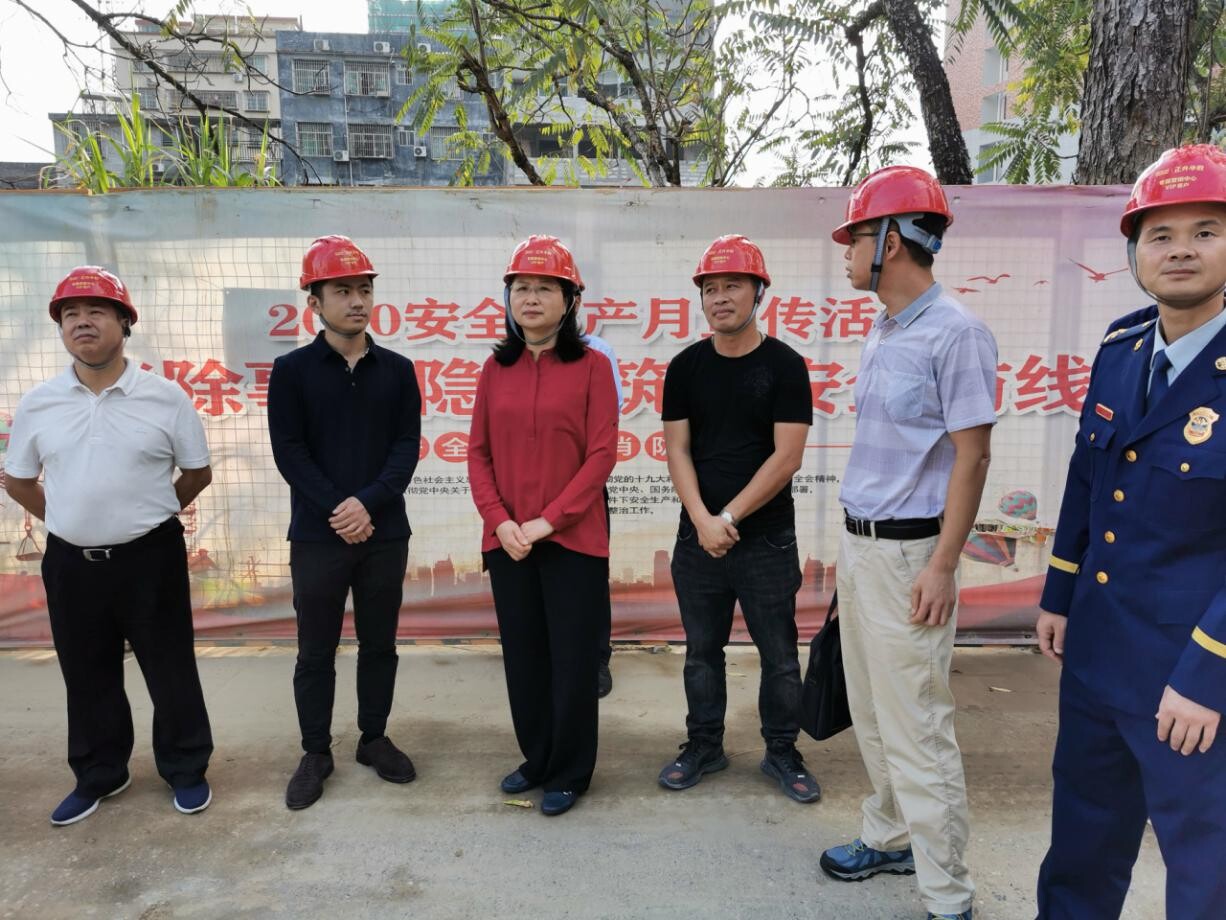 (2020.11.17)鄧菲書記督查年末安全生產促全年保平安_1