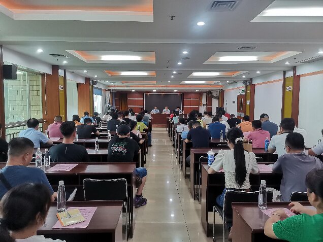 會議現場.jpg