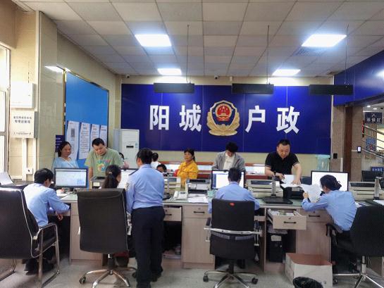 戶政業務進大廳  政務服務再提升圖片1.jpg