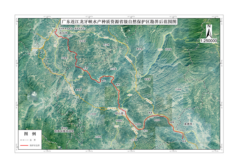 附件1 廣東連江龍牙峽水產種質資源省級自然保護區勘界后范圍圖.jpg